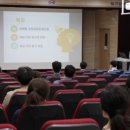 삼영초등학교 이미지