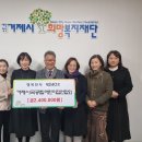 (공립)천사어린이집 이미지