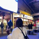 광시칼국수 이미지