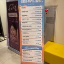 밴스의원 - 천안시 서북구 불당21로 67-18 | 밴스의원