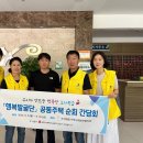 조치원읍사무소 이미지