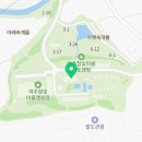 (주)자연촌 여주참숯마을 이미지