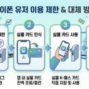 (주)앱플러스 이미지