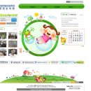 이문초교병설유치원 이미지