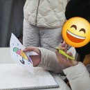 행복을주는미술 이미지