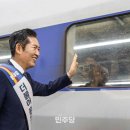 주식회사 대오 이미지