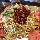 콩불 이미지