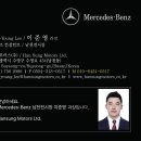 4M 모터스 | 벤츠 EQS 450 4M SUV 신차교환 프로모션 출고기_부산벤츠딜러