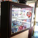 소문난 백반 이미지