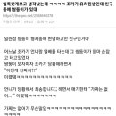 한식쟁이