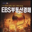 위더스콤