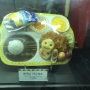 코코아울렛 이미지