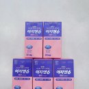 리뉴약국 이미지