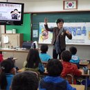 학교폭력예방센터-성지초 박실장님 강의 이미지
