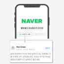기쁨큰치과의원 이미지