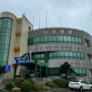 그린회관 이미지