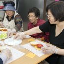 남양리경로당 이미지