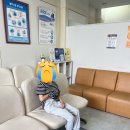 서문의원 이미지