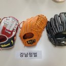 (판매완료)윌슨 A2K HOF 김동주, 제트 신본기 인치업, 미즈노 이치로 A51 내야 이미지