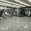 더플러스 복싱 이미지