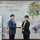 존중 이미지