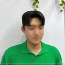 금산미용실 - 양산시 | 금산미용실