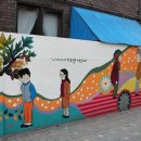 강풀만화거리 이미지