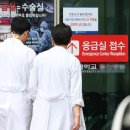 사직-비상-1호 디지털타임스