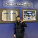 최강국가대표태권도 이미지