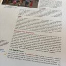 쿨럭 | 개강 3일차만에 대학원의 쓴맛을.. 쿨럭 / 마츠리센 16인치 노트북 파우치 후기