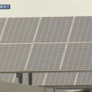자연태양광발전소 이미지