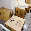 장인시공광고 | 시공매트 / 층간소음방지매트 / 매트장인시공 / 시공후기 / 아기매트 / 내돈내산 / 글많음주의 / ^^;;;