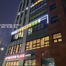 올곧바른치과의원 이미지