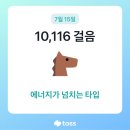 광주023 이미지