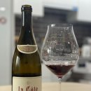 La cote wine 이미지