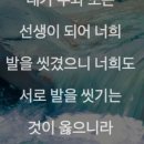 오늘식탁