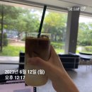 까치울역 4번 출구 이미지