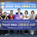 영암디자인