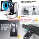 으뜸50안경 중구동성로점 이미지