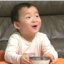 엄지 공주 이미지