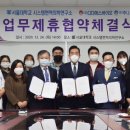 디디에스 동아일보