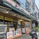 더썬치킨 이미지