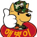 광란의도시..★부천★ (4월4일 토요일) 이미지