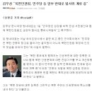 김진태한의원 Daum카페