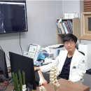 부천삼성정형외과의원 이미지