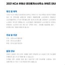 부자공인중개사사무소 이미지