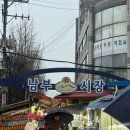 고집정육점 | 목동 남부시장 청년한우 제비추리 안심 후기 목동 가성비좋은 정육점 후기