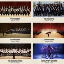 수원시립합창단 제186회 정기연주회 | 부산시립합창단 제186회 정기연주회 칼 오르프 &lt;카르미나 부라나&gt; 관람후기