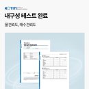 화이트라이프 | 🤍젝시믹스 블랙라벨 시그니처 라이프 크롭 집업 래쉬가드 화이트 후기 | 가성비+핏+기능성 다 잡음