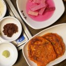 달마루정육식당